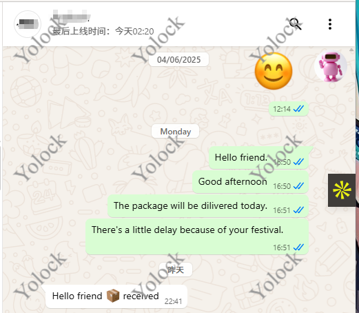 玻璃锁出货反馈