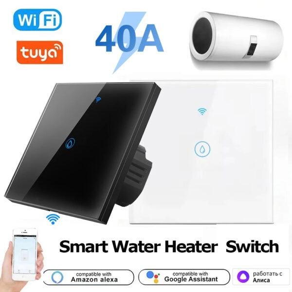 ASW120-US